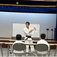 学科