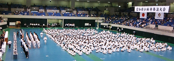 2016kentaikai[1]